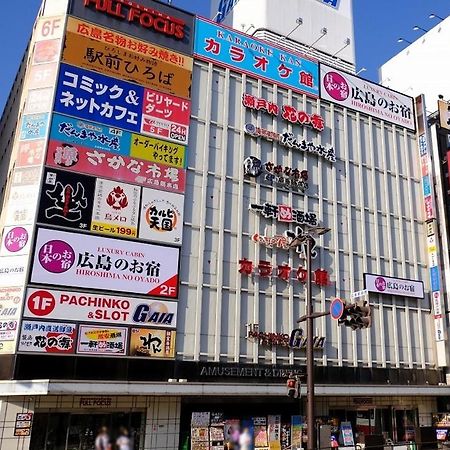 Hiroshima No Oyado Hotel Exterior foto